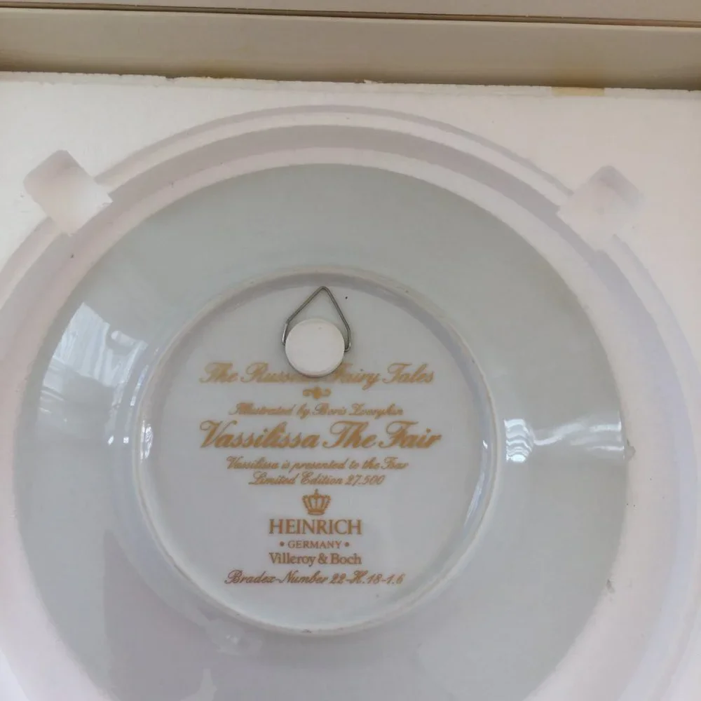 NWT Villeroy & Boch Russian Fairy Tale 